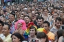 People in the proclamation gay pride 2012